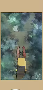 Page 311 of 亚哈路 第2季 - preview thumbnail