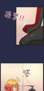Page 362 of 亚哈路 第2季 - preview thumbnail