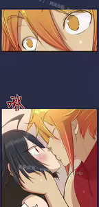 Page 373 of 亚哈路 第2季 - preview thumbnail