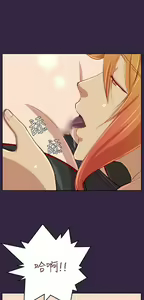 Page 389 of 亚哈路 第2季 - preview thumbnail