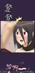 Page 395 of 亚哈路 第2季 - preview thumbnail