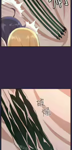 Page 421 of 亚哈路 第2季 - preview thumbnail