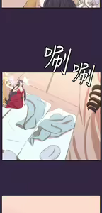 Page 426 of 亚哈路 第2季 - preview thumbnail