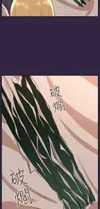 Page 429 of 亚哈路 第2季 - preview thumbnail