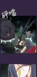 Page 466 of 亚哈路 第2季 - preview thumbnail
