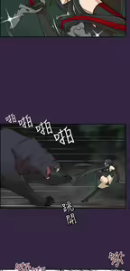 Page 474 of 亚哈路 第2季 - preview thumbnail