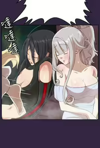 Page 543 of 亚哈路 第2季 - preview thumbnail