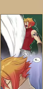 Page 571 of 亚哈路 第2季 - preview thumbnail