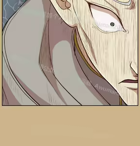 Page 593 of 亚哈路 第2季 - preview thumbnail
