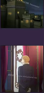 Page 606 of 亚哈路 第2季 - preview thumbnail
