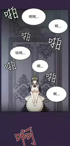 Page 628 of 亚哈路 第2季 - preview thumbnail