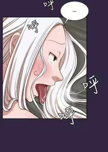 Page 637 of 亚哈路 第2季 - preview thumbnail