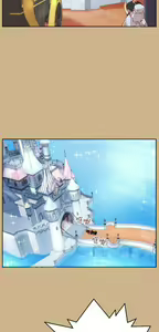 Page 663 of 亚哈路 第2季 - preview thumbnail