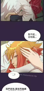 Page 746 of 亚哈路 第2季 - preview thumbnail