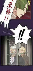 Page 806 of 亚哈路 第2季 - preview thumbnail