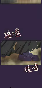 Page 834 of 亚哈路 第2季 - preview thumbnail