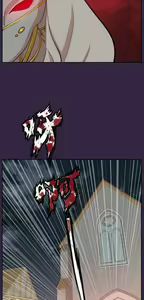 Page 843 of 亚哈路 第2季 - preview thumbnail