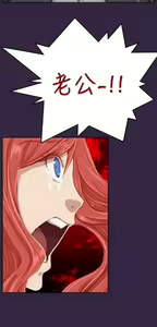 Page 860 of 亚哈路 第2季 - preview thumbnail