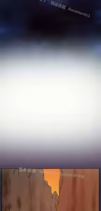 Page 870 of 亚哈路 第2季 - preview thumbnail
