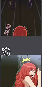 Page 912 of 亚哈路 第2季 - preview thumbnail