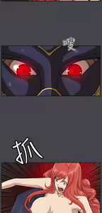 Page 913 of 亚哈路 第2季 - preview thumbnail