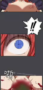 Page 917 of 亚哈路 第2季 - preview thumbnail