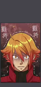 Page 922 of 亚哈路 第2季 - preview thumbnail