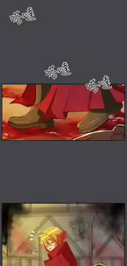 Page 926 of 亚哈路 第2季 - preview thumbnail