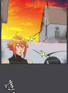 Page 967 of 亚哈路 第2季 - preview thumbnail