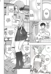 Page 3 of NiizuMakabe - preview thumbnail