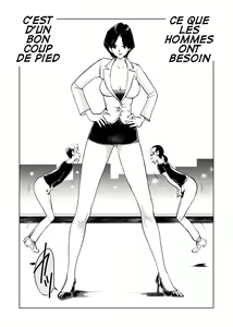Page 14 of Burei Girl 2 - preview thumbnail