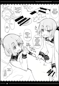 Page 32 of Yuruyuru Pakopako Kitakami-san - preview thumbnail