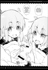 Page 34 of Yuruyuru Pakopako Kitakami-san - preview thumbnail
