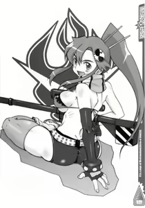 Page 11 of Itazura Drill - preview thumbnail