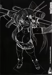 Page 15 of Itazura Drill - preview thumbnail