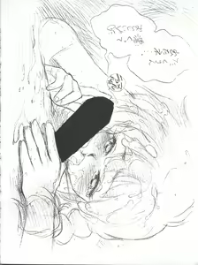 Page 28 of Ran Ran Ran 1+2 - preview thumbnail