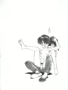Page 36 of Ran Ran Ran 1+2 - preview thumbnail
