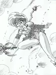 Page 43 of Ran Ran Ran 1+2 - preview thumbnail