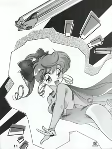 Page 45 of Ran Ran Ran 1+2 - preview thumbnail
