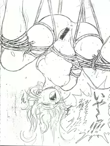 Page 82 of Ran Ran Ran 1+2 - preview thumbnail