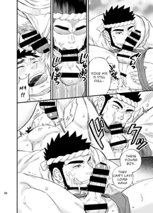 Page 29 of Umi no Otoko | The Man of the Sea - preview thumbnail
