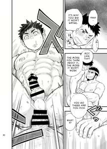 Page 31 of Umi no Otoko | The Man of the Sea - preview thumbnail