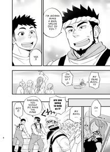 Page 5 of Umi no Otoko | The Man of the Sea - preview thumbnail