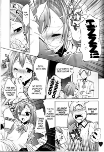 Page 8 of Yume no Nake e - preview thumbnail
