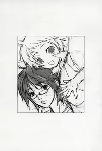 Page 120 of Kusuriyubi ni Himitsu no Koi - preview thumbnail