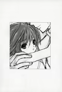 Page 121 of Kusuriyubi ni Himitsu no Koi - preview thumbnail