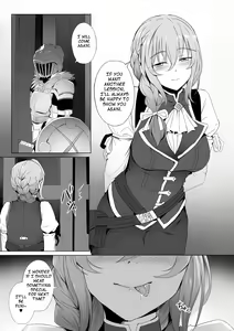 Page 17 of Uketsukejou no Himitsu na Irai - preview thumbnail