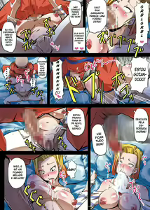 Page 14 of 18-gou Sei Dorei Keikaku -Bulma to Krilin no Kyoubou de 18-gou ga Ochiru Made- - preview thumbnail