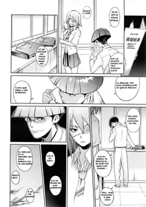 Page 8 of Cherry Pink - preview thumbnail