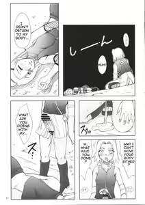 Page 11 of Futanari Kokoro Tenshin - preview thumbnail